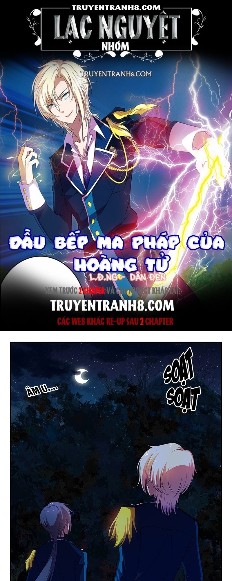 Đầu Bếp Ma Pháp Của Hoàng Tử Chapter 11 - Trang 2