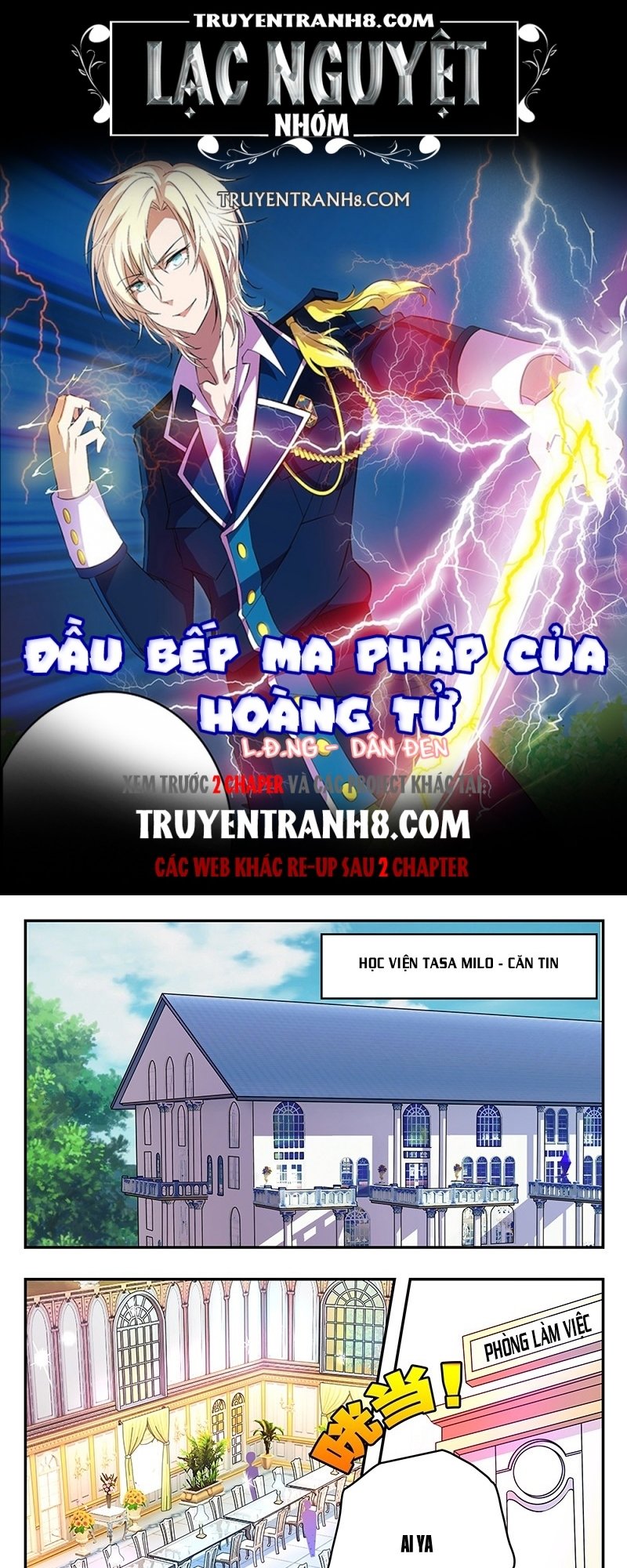 Đầu Bếp Ma Pháp Của Hoàng Tử Chapter 5 - Trang 2