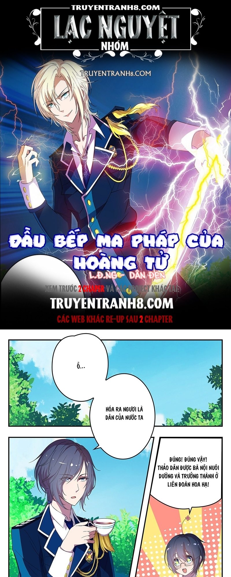 Đầu Bếp Ma Pháp Của Hoàng Tử Chapter 3 - Trang 2