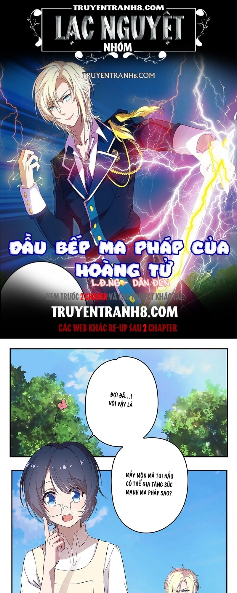 Đầu Bếp Ma Pháp Của Hoàng Tử Chapter 2 - Trang 2