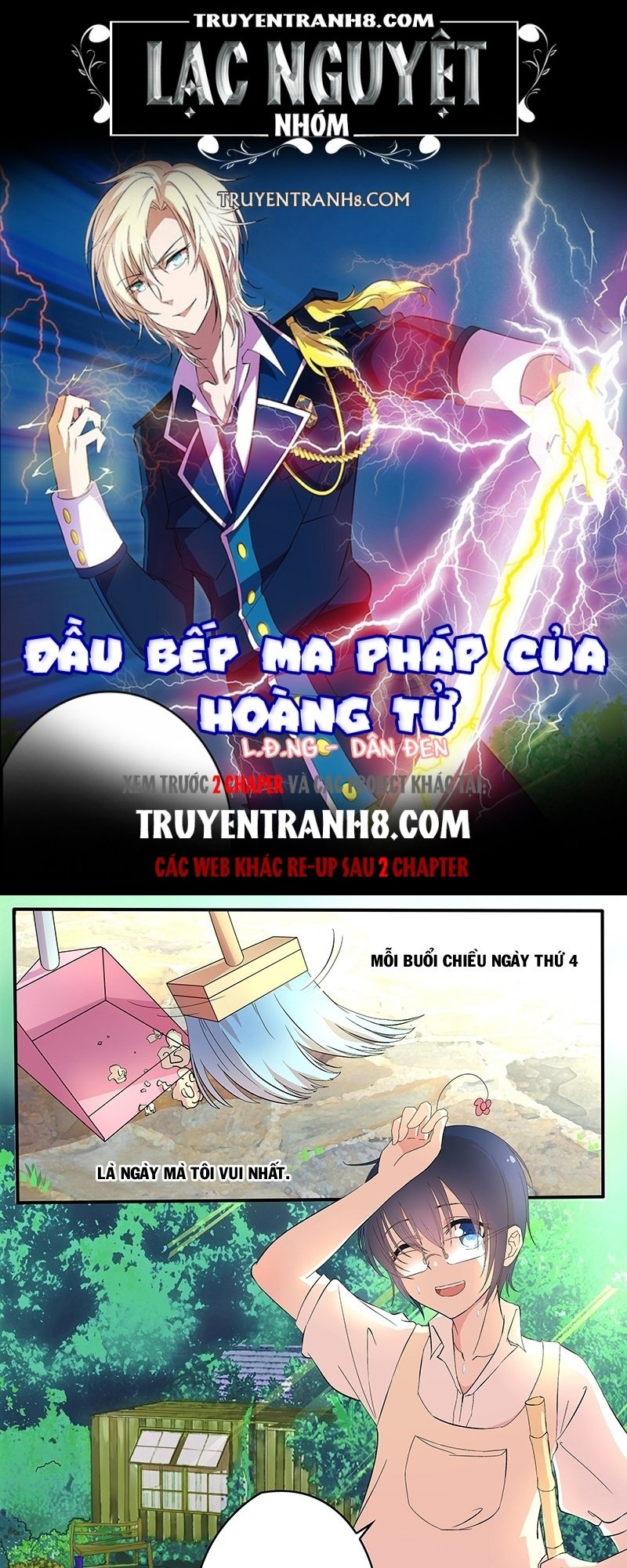 Đầu Bếp Ma Pháp Của Hoàng Tử Chapter 1 - Trang 2