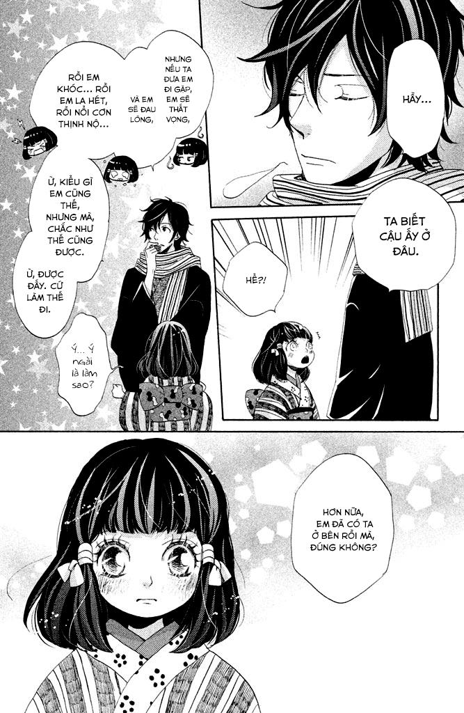 Meiji Hiiro Kitan Chapter 13 - Trang 2