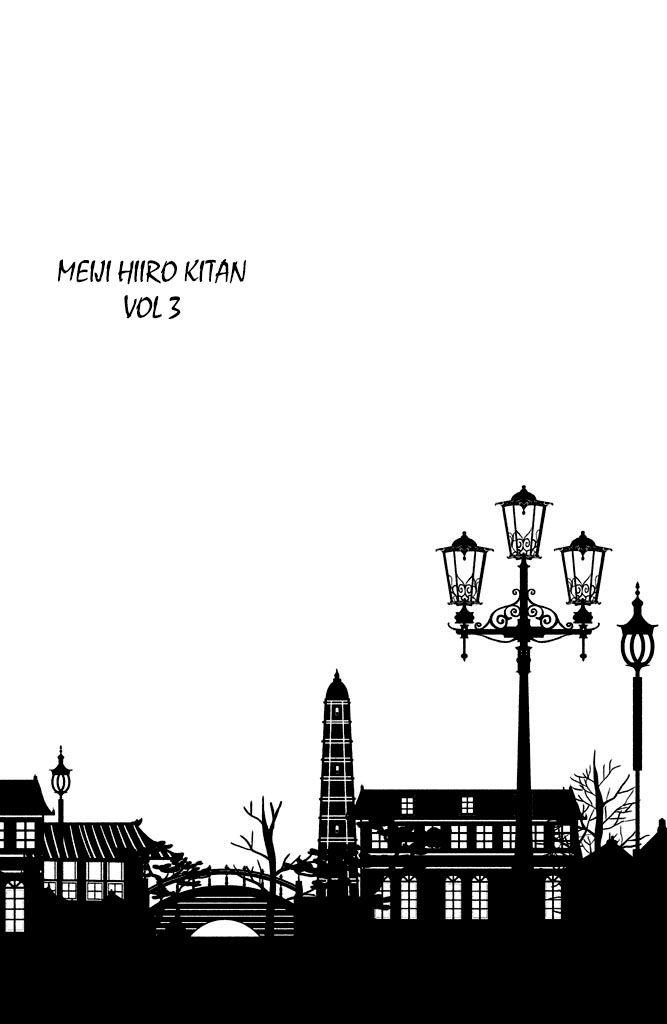 Meiji Hiiro Kitan Chapter 9 - Trang 2