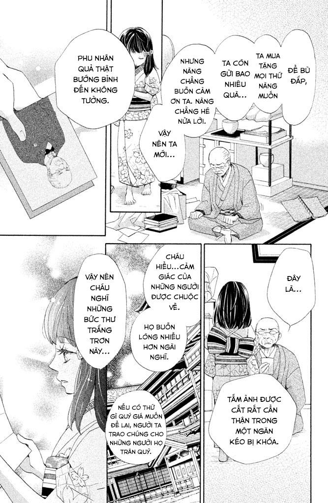 Meiji Hiiro Kitan Chapter 1 - Trang 2