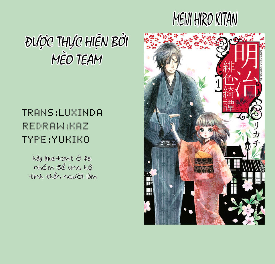 Meiji Hiiro Kitan Chapter 1 - Trang 2