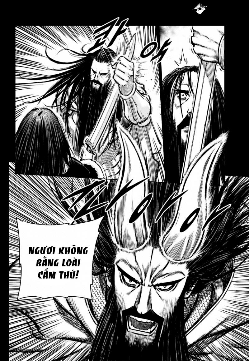 Mercenary Maruhan Chapter 78 - Trang 2