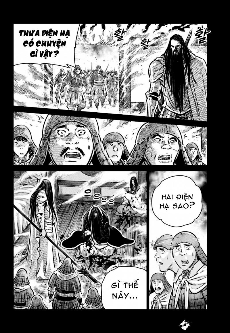 Mercenary Maruhan Chapter 78 - Trang 2