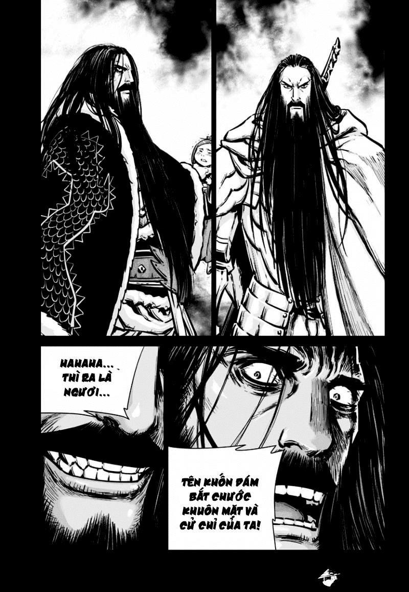 Mercenary Maruhan Chapter 78 - Trang 2