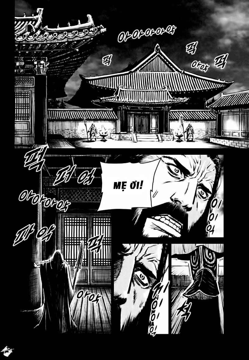 Mercenary Maruhan Chapter 77 - Trang 2