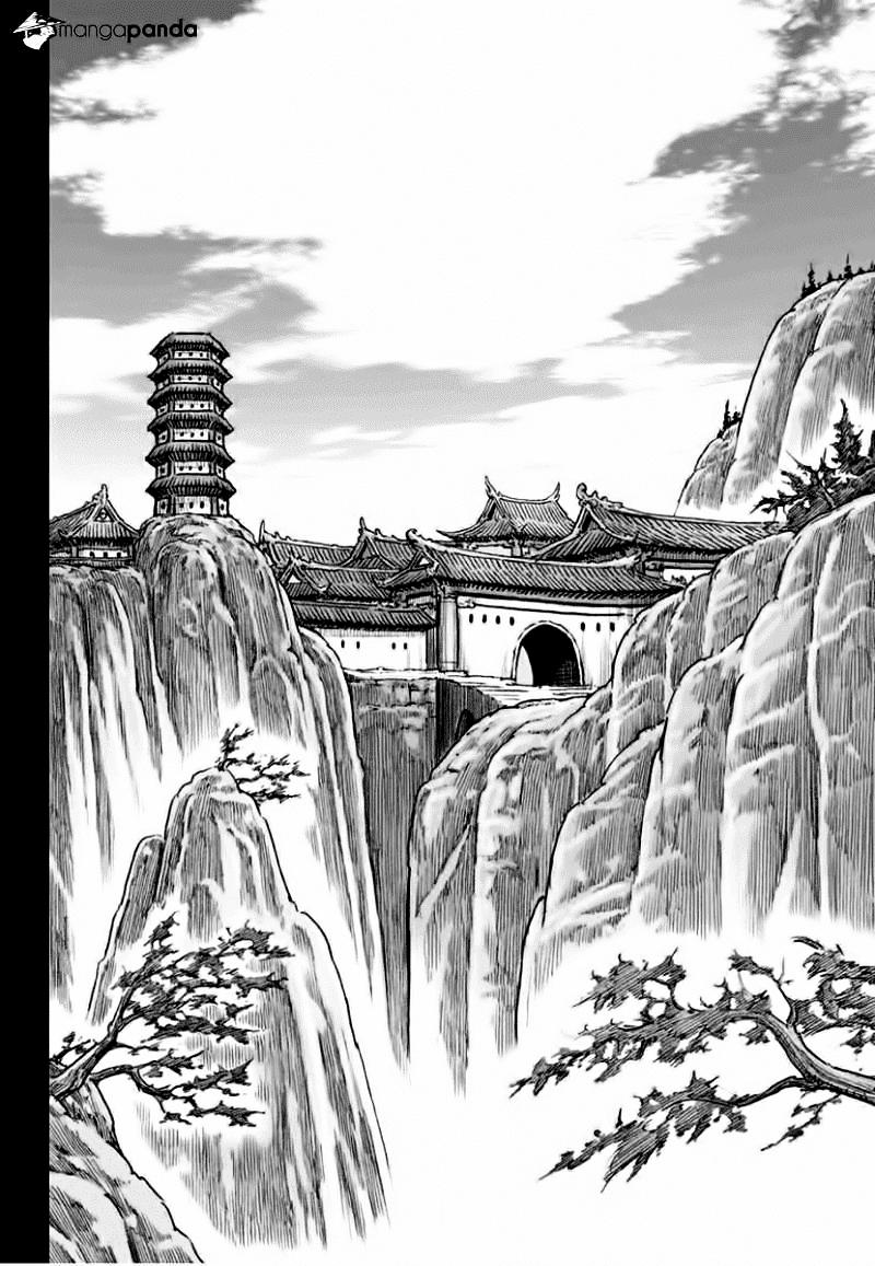 Mercenary Maruhan Chapter 76 - Trang 2