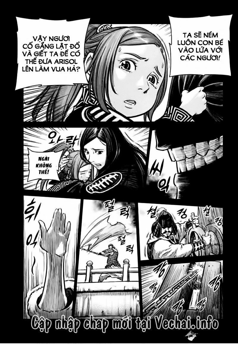 Mercenary Maruhan Chapter 76 - Trang 2