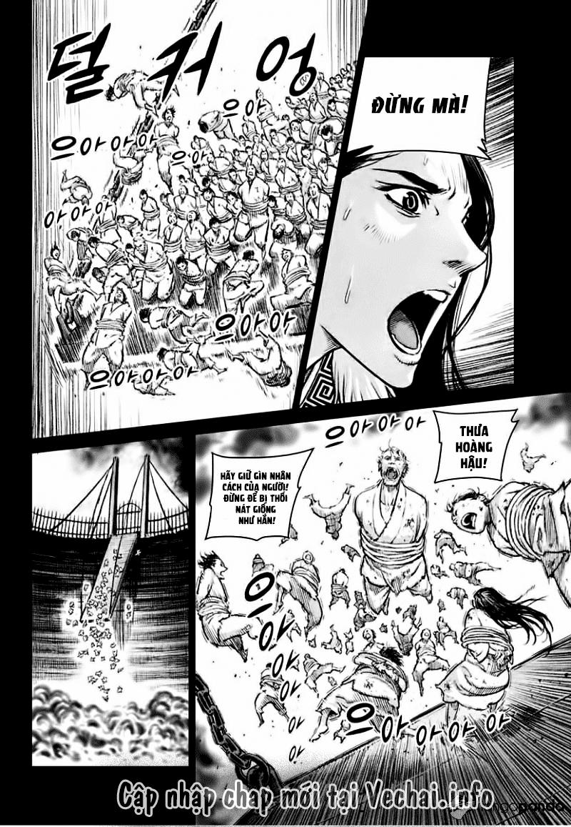 Mercenary Maruhan Chapter 76 - Trang 2