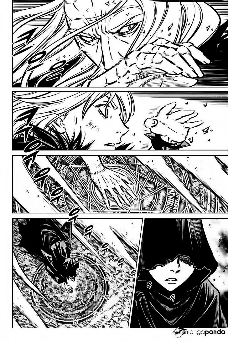 Mercenary Maruhan Chapter 73 - Trang 2