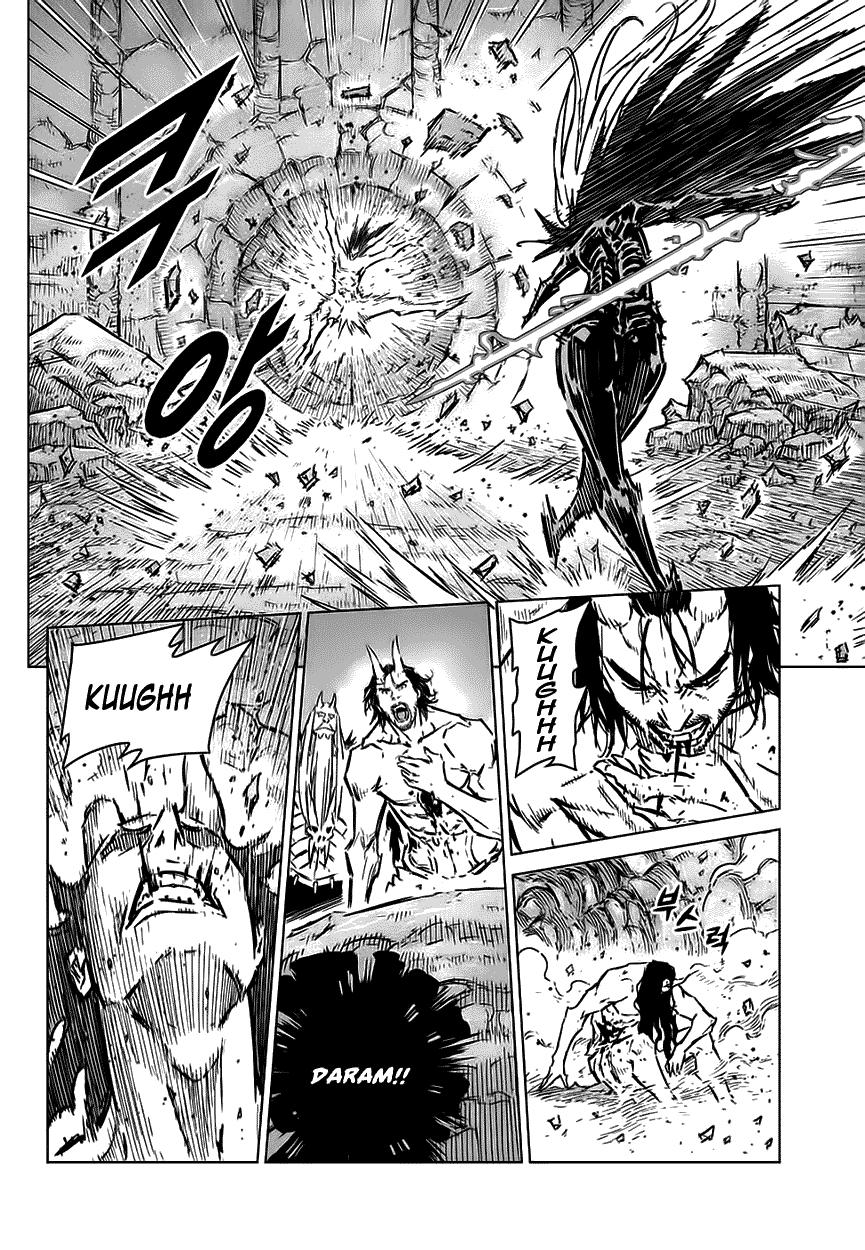 Mercenary Maruhan Chapter 69 - Trang 2