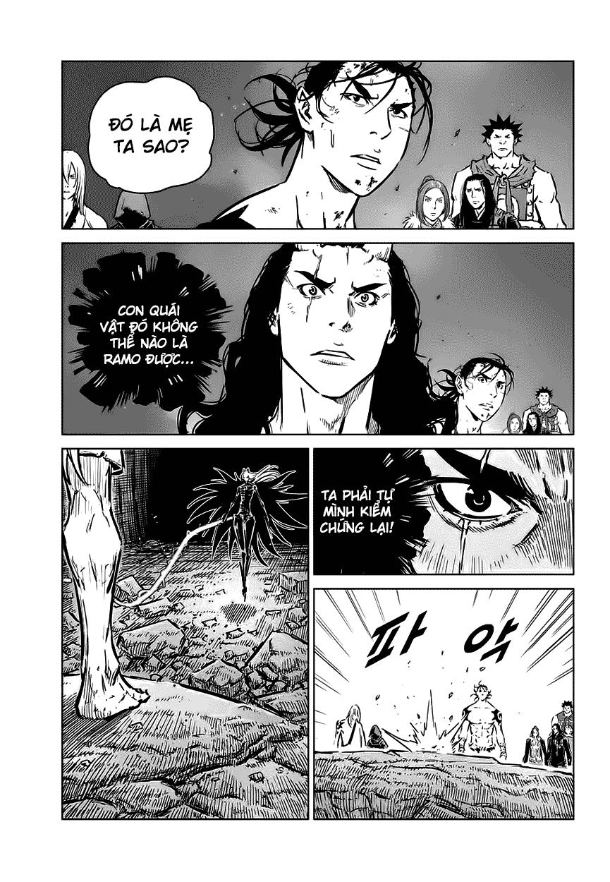 Mercenary Maruhan Chapter 69 - Trang 2