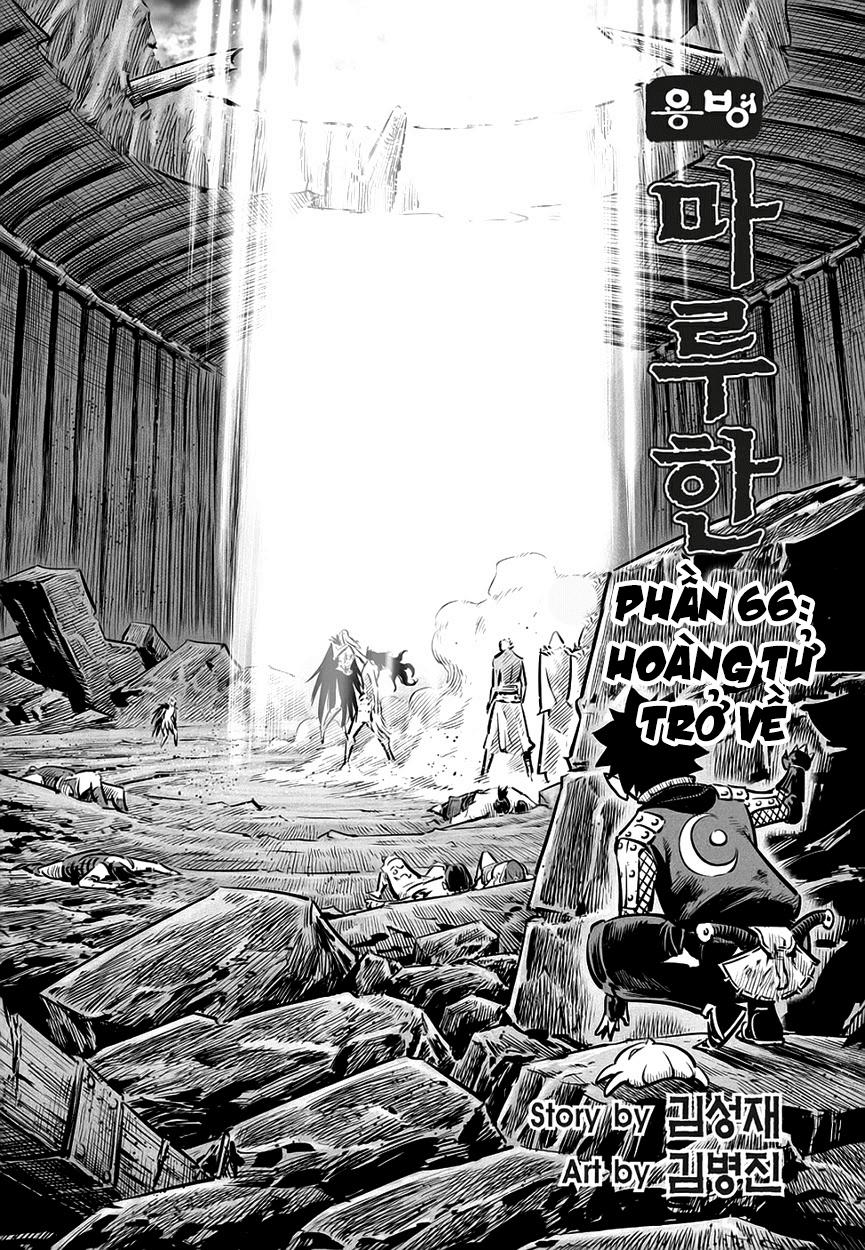 Mercenary Maruhan Chapter 66 - Trang 2