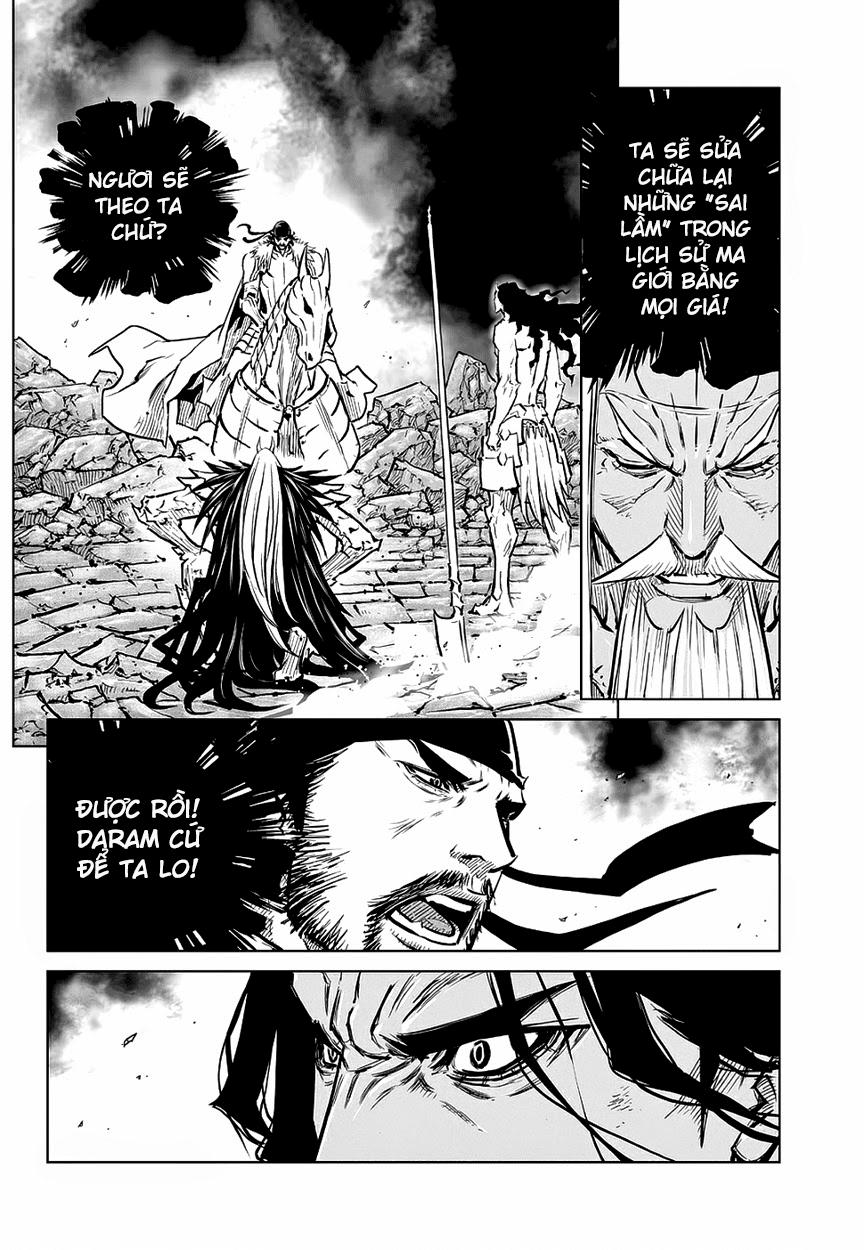 Mercenary Maruhan Chapter 66 - Trang 2