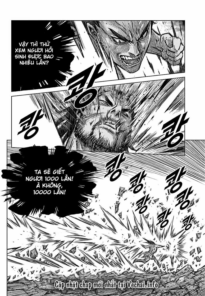 Mercenary Maruhan Chapter 66 - Trang 2