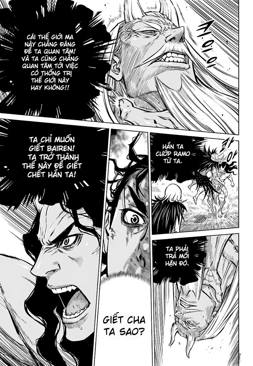 Mercenary Maruhan Chapter 66 - Trang 2