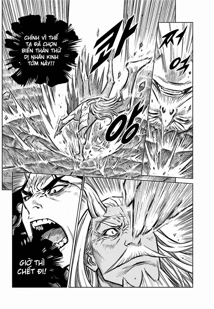 Mercenary Maruhan Chapter 66 - Trang 2