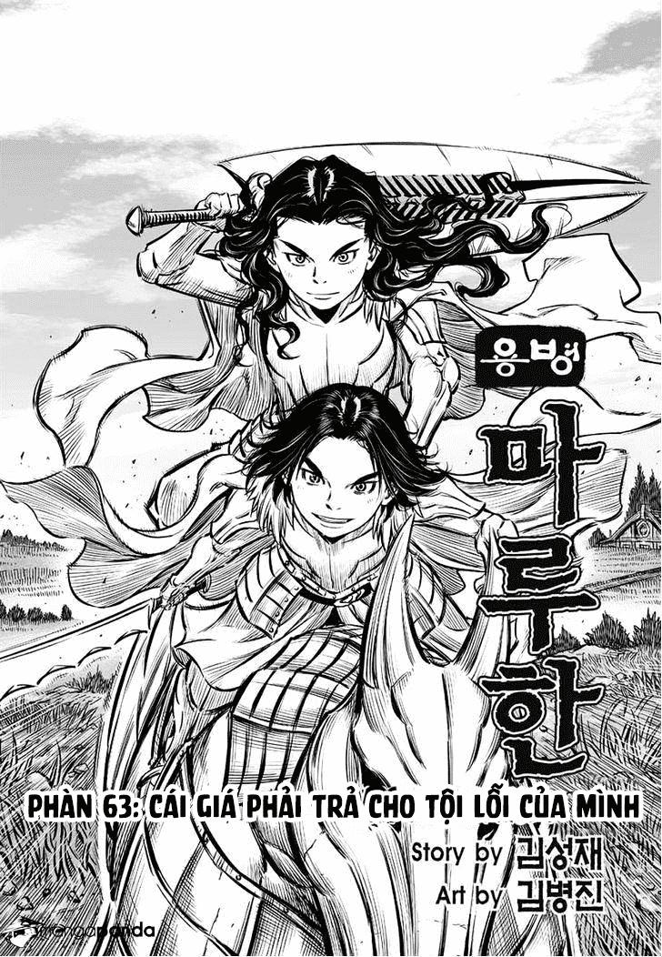 Mercenary Maruhan Chapter 63 - Trang 2