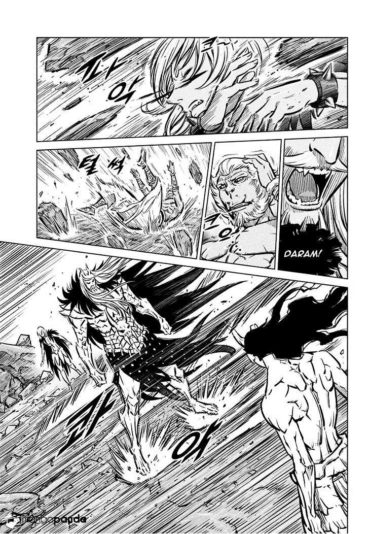 Mercenary Maruhan Chapter 63 - Trang 2