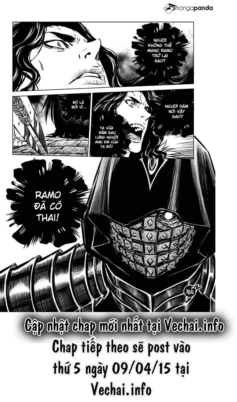 Mercenary Maruhan Chapter 63 - Trang 2