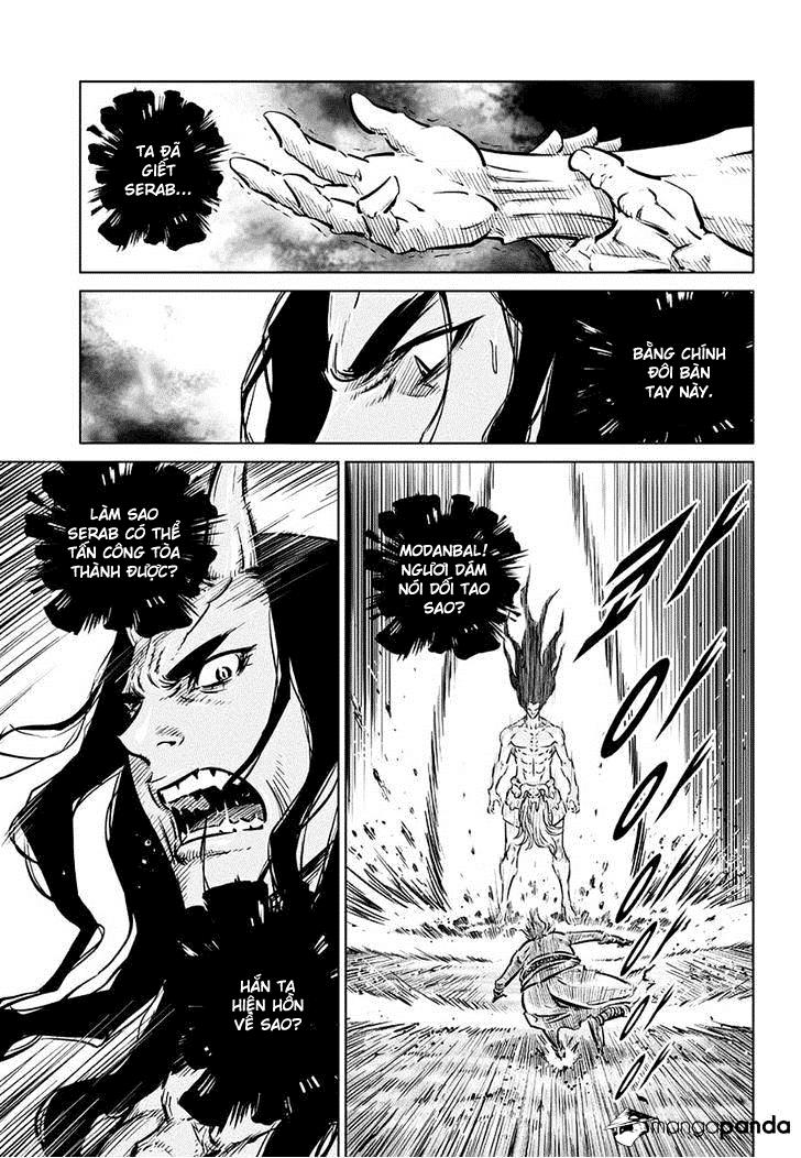 Mercenary Maruhan Chapter 63 - Trang 2