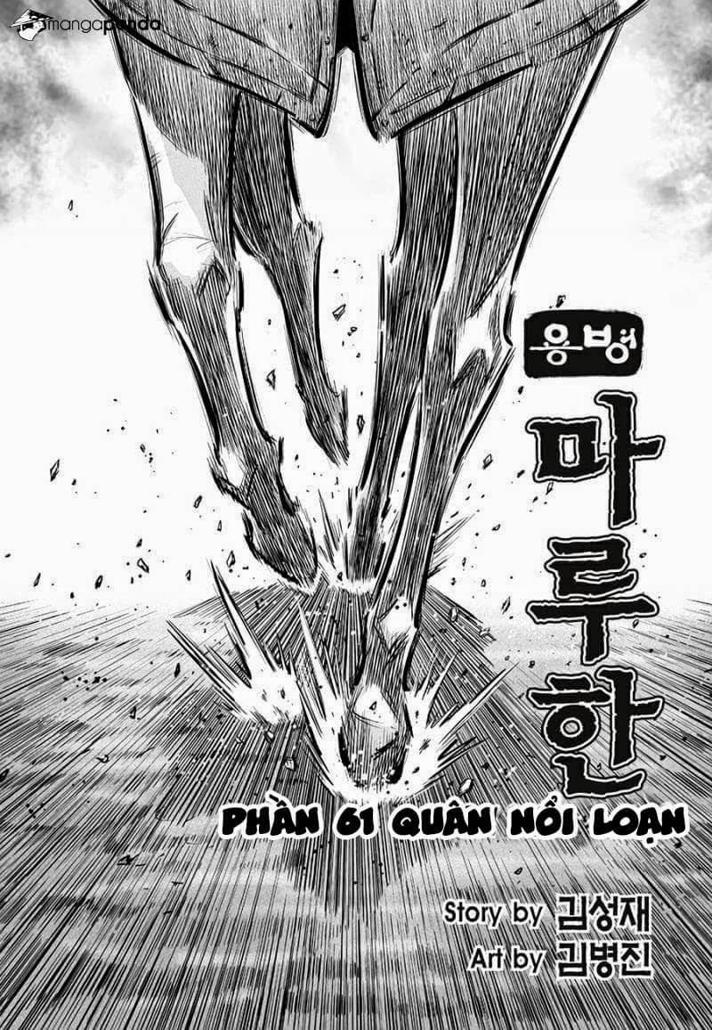 Mercenary Maruhan Chapter 61 - Trang 2