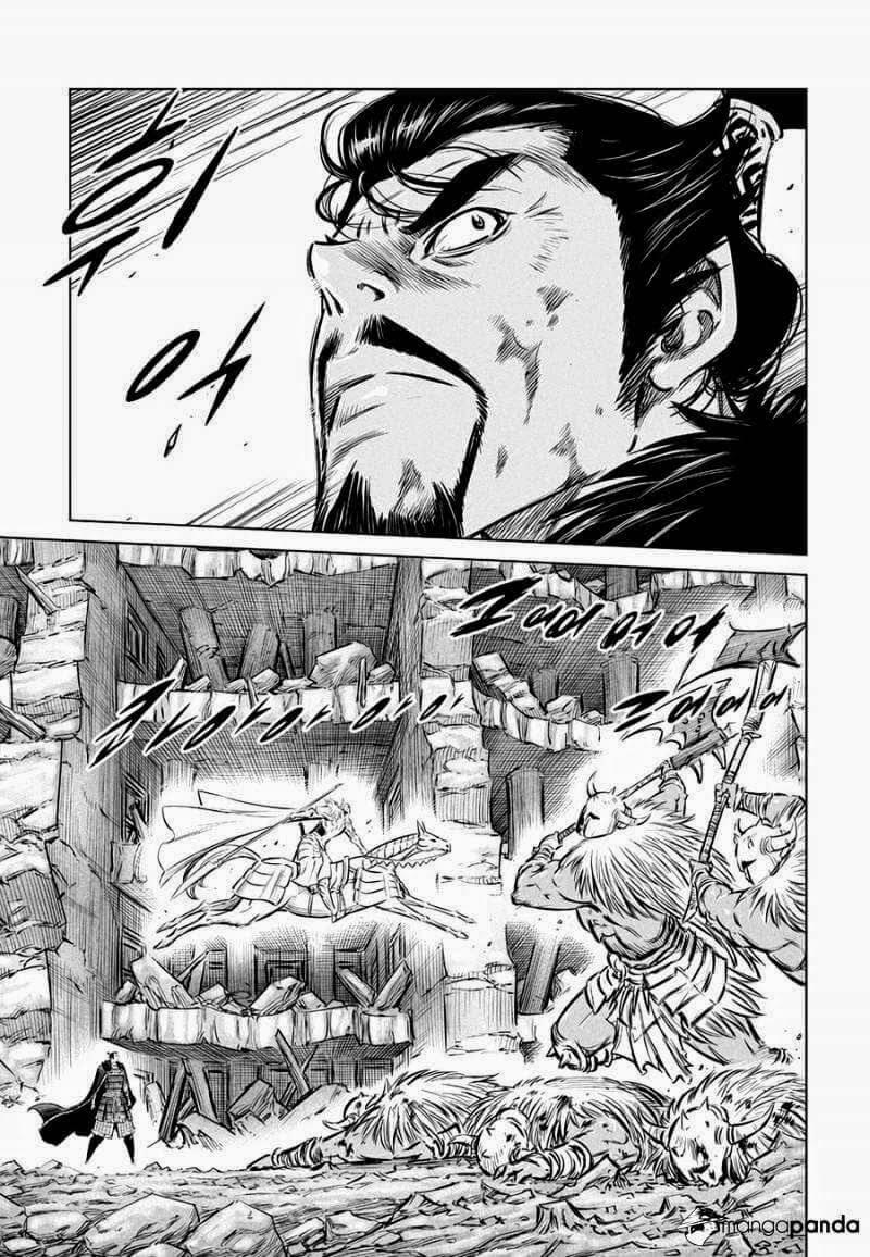 Mercenary Maruhan Chapter 61 - Trang 2