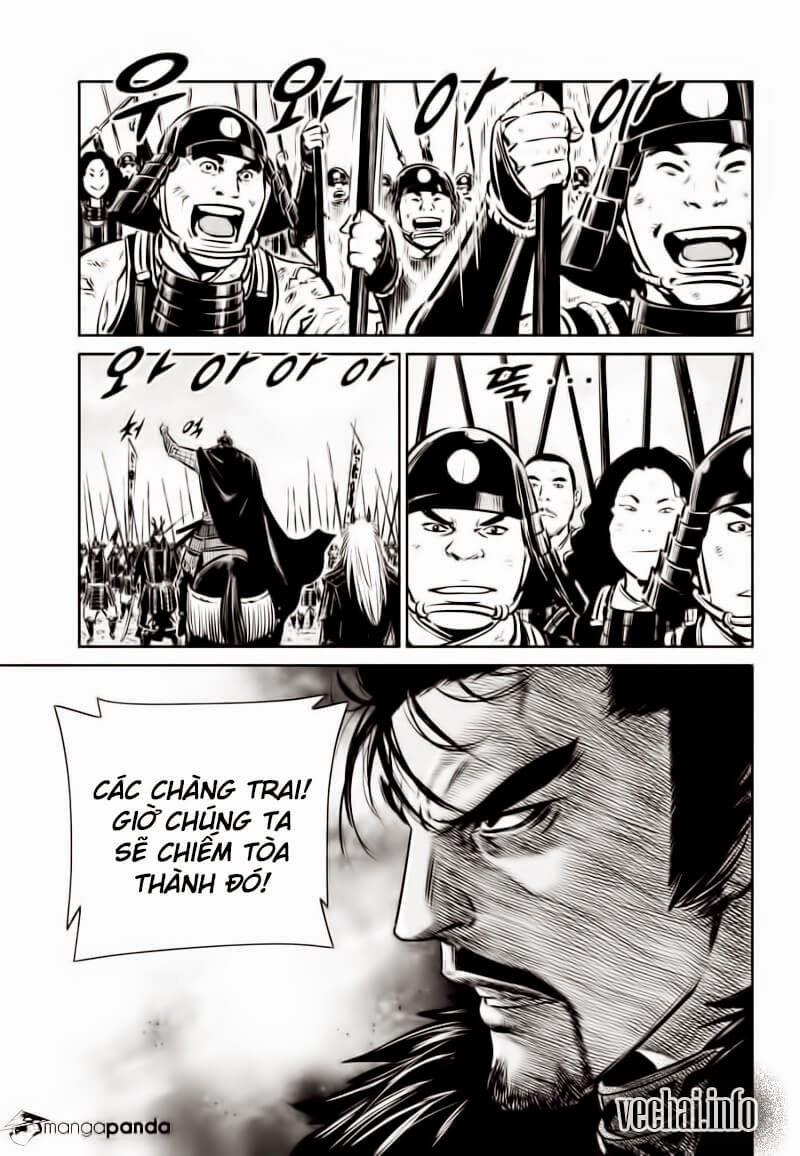 Mercenary Maruhan Chapter 57 - Trang 2