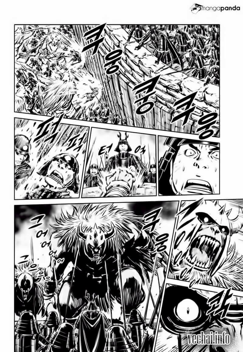 Mercenary Maruhan Chapter 57 - Trang 2