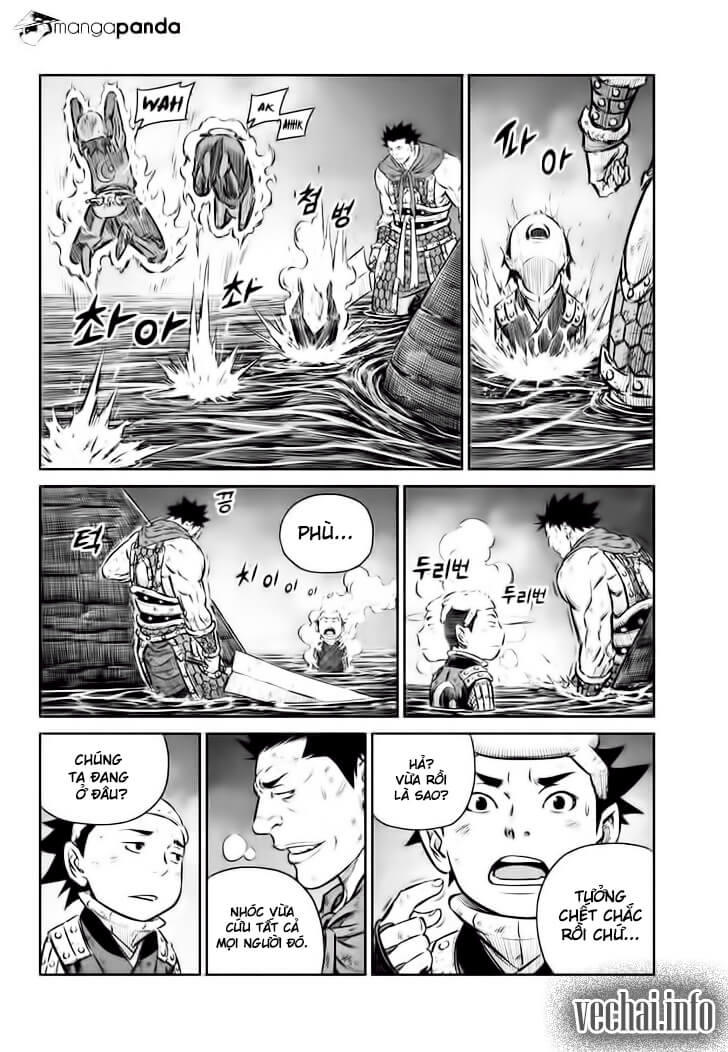 Mercenary Maruhan Chapter 54 - Trang 2