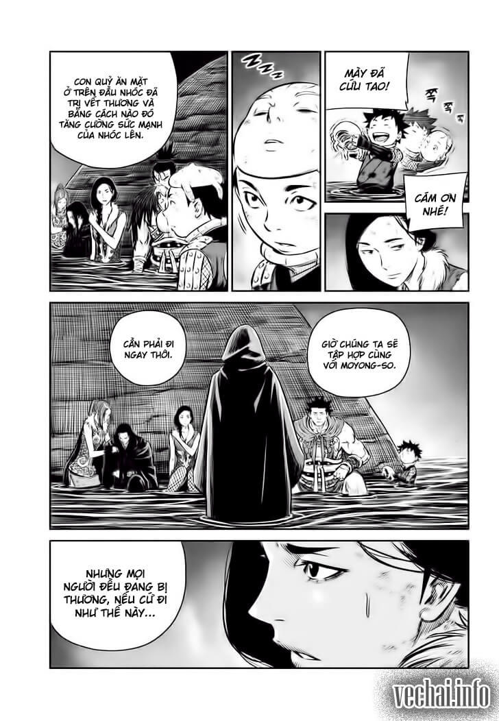 Mercenary Maruhan Chapter 54 - Trang 2