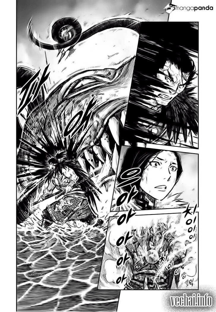 Mercenary Maruhan Chapter 53 - Trang 2