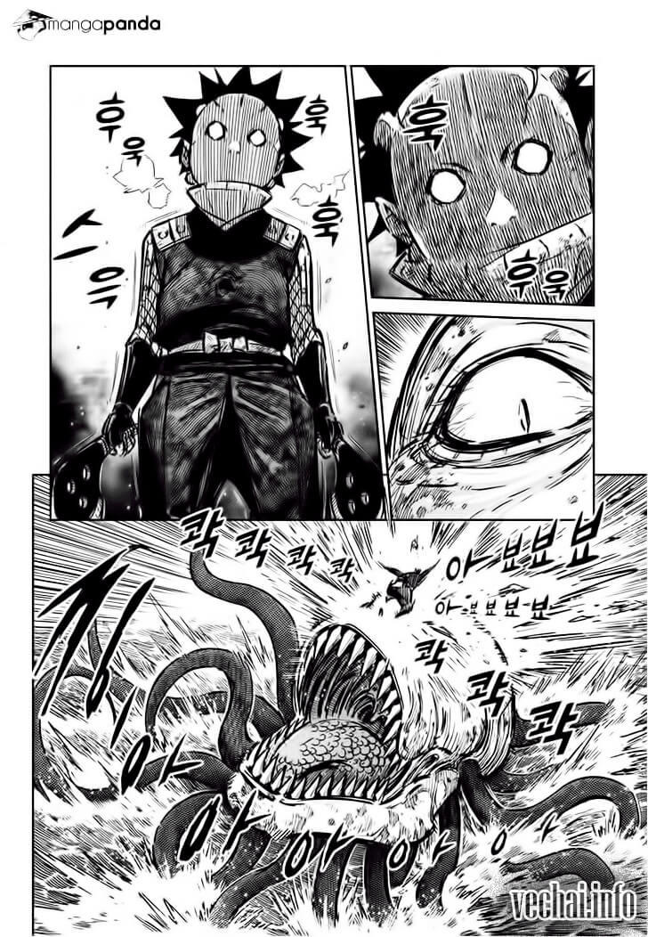 Mercenary Maruhan Chapter 53 - Trang 2