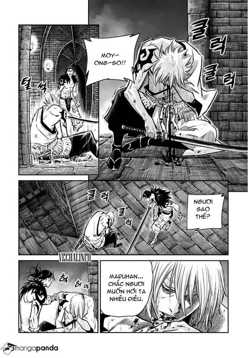 Mercenary Maruhan Chapter 51 - Trang 2