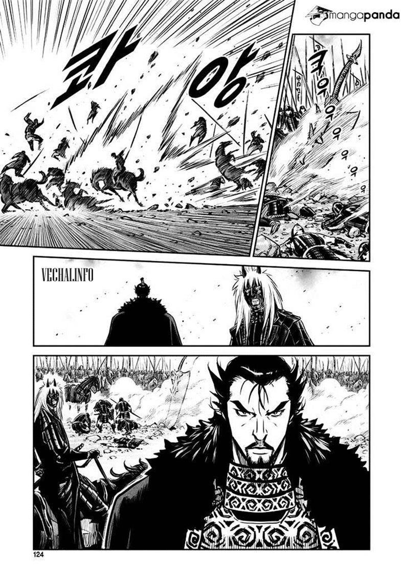 Mercenary Maruhan Chapter 45 - Trang 2