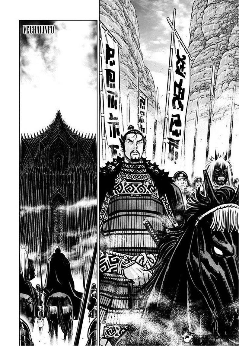 Mercenary Maruhan Chapter 43 - Trang 2