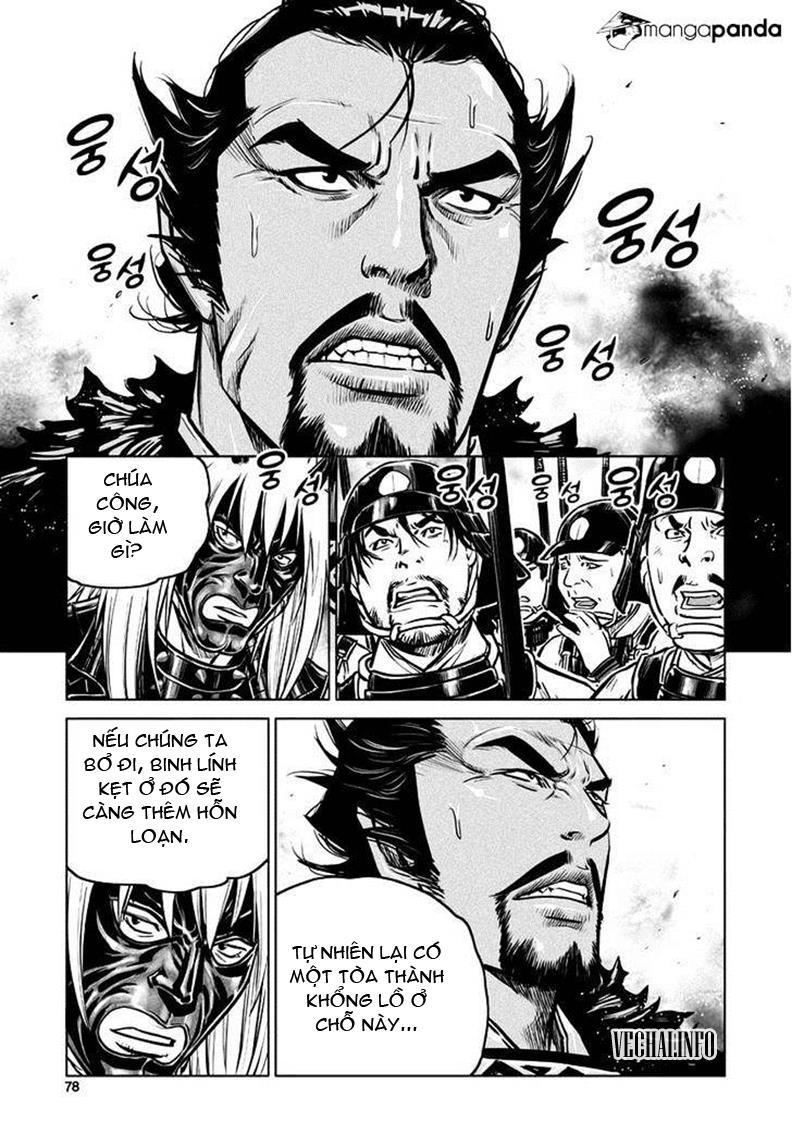 Mercenary Maruhan Chapter 43 - Trang 2