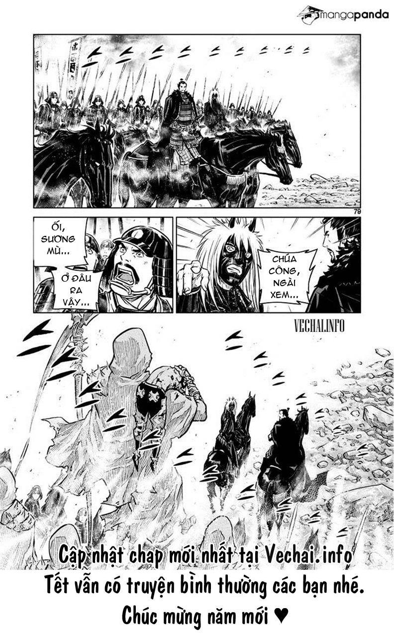 Mercenary Maruhan Chapter 43 - Trang 2