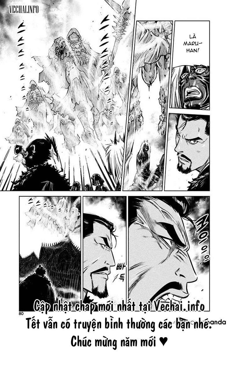 Mercenary Maruhan Chapter 43 - Trang 2