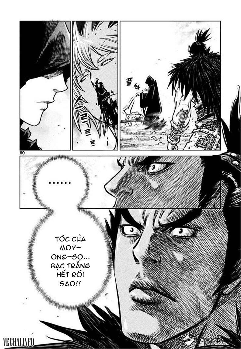 Mercenary Maruhan Chapter 43 - Trang 2