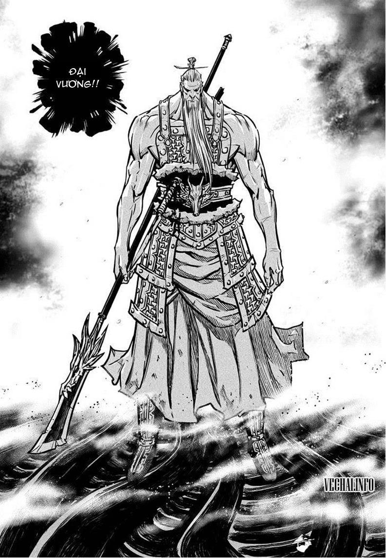 Mercenary Maruhan Chapter 43 - Trang 2