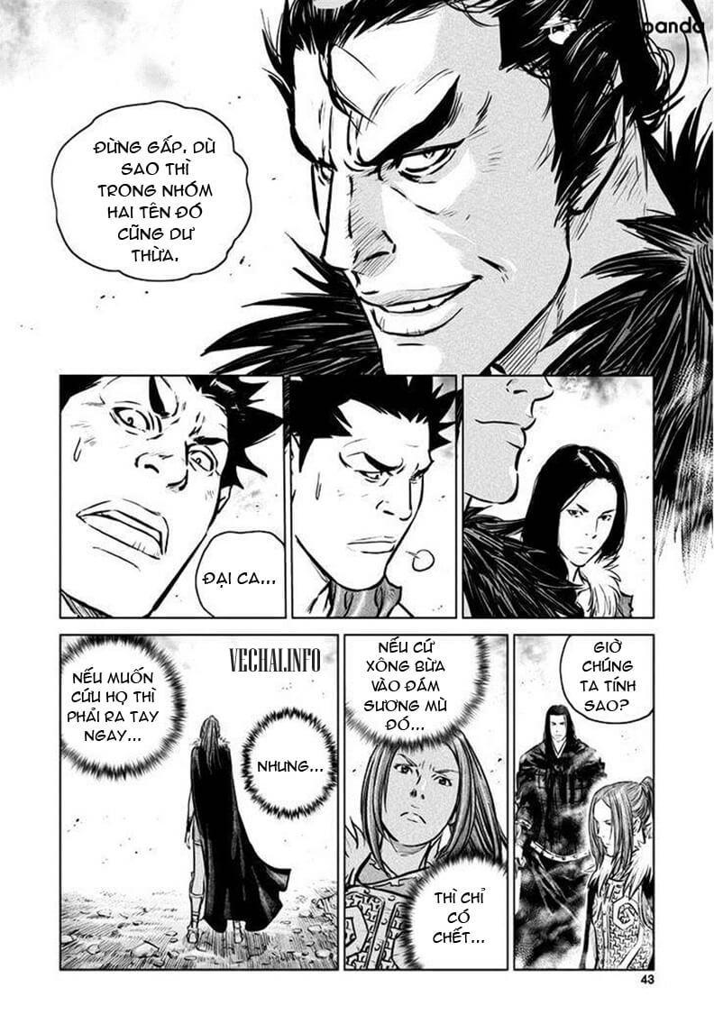 Mercenary Maruhan Chapter 42 - Trang 2