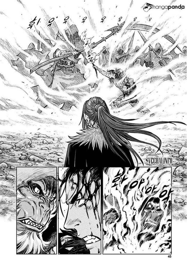 Mercenary Maruhan Chapter 42 - Trang 2