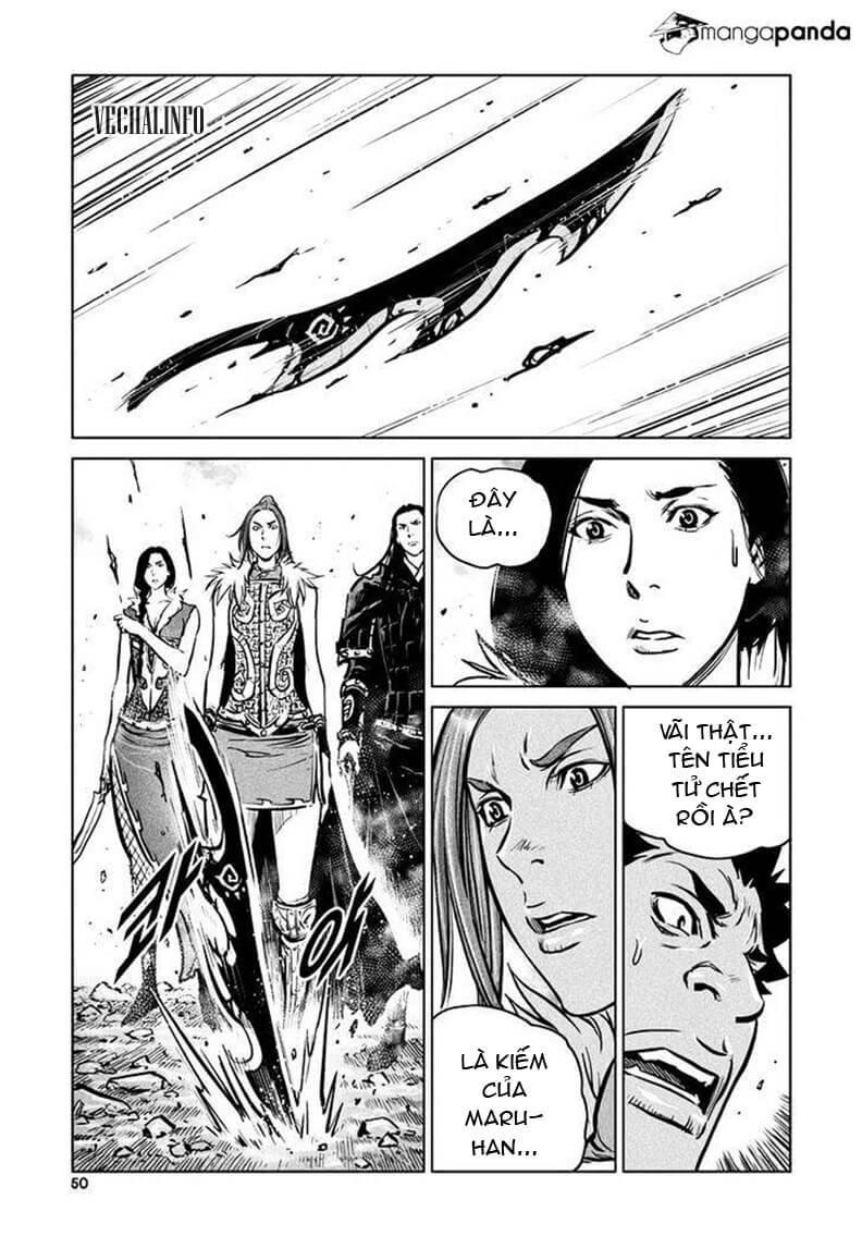 Mercenary Maruhan Chapter 42 - Trang 2