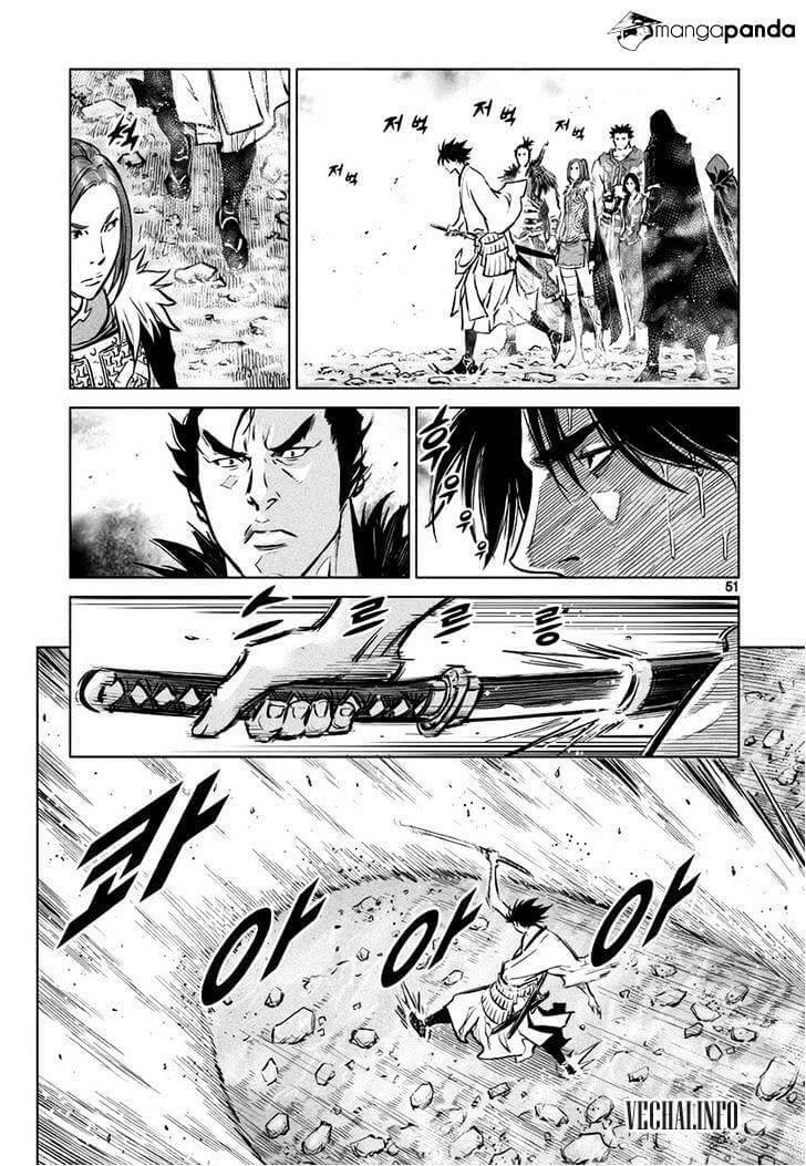 Mercenary Maruhan Chapter 42 - Trang 2