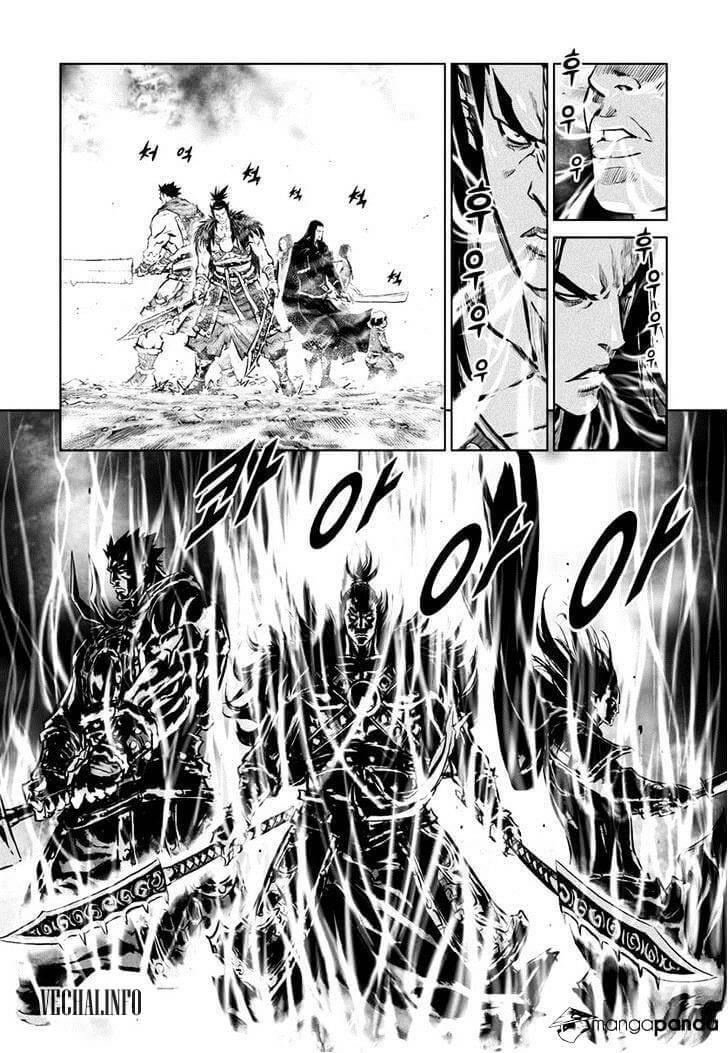 Mercenary Maruhan Chapter 42 - Trang 2