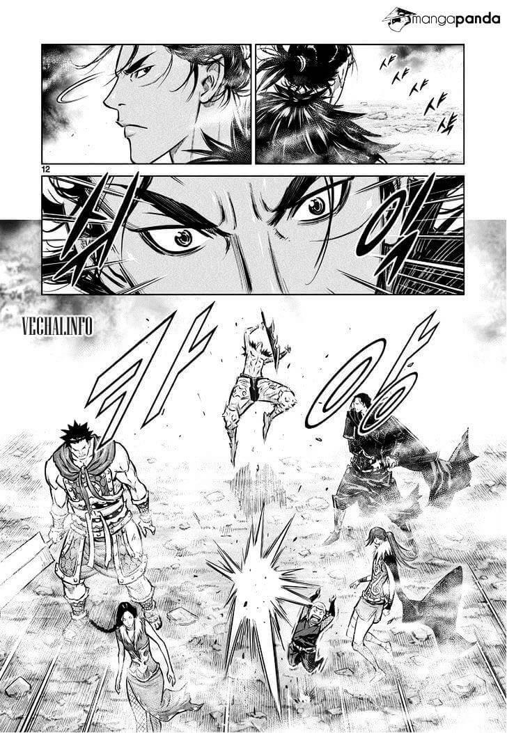 Mercenary Maruhan Chapter 41 - Trang 2